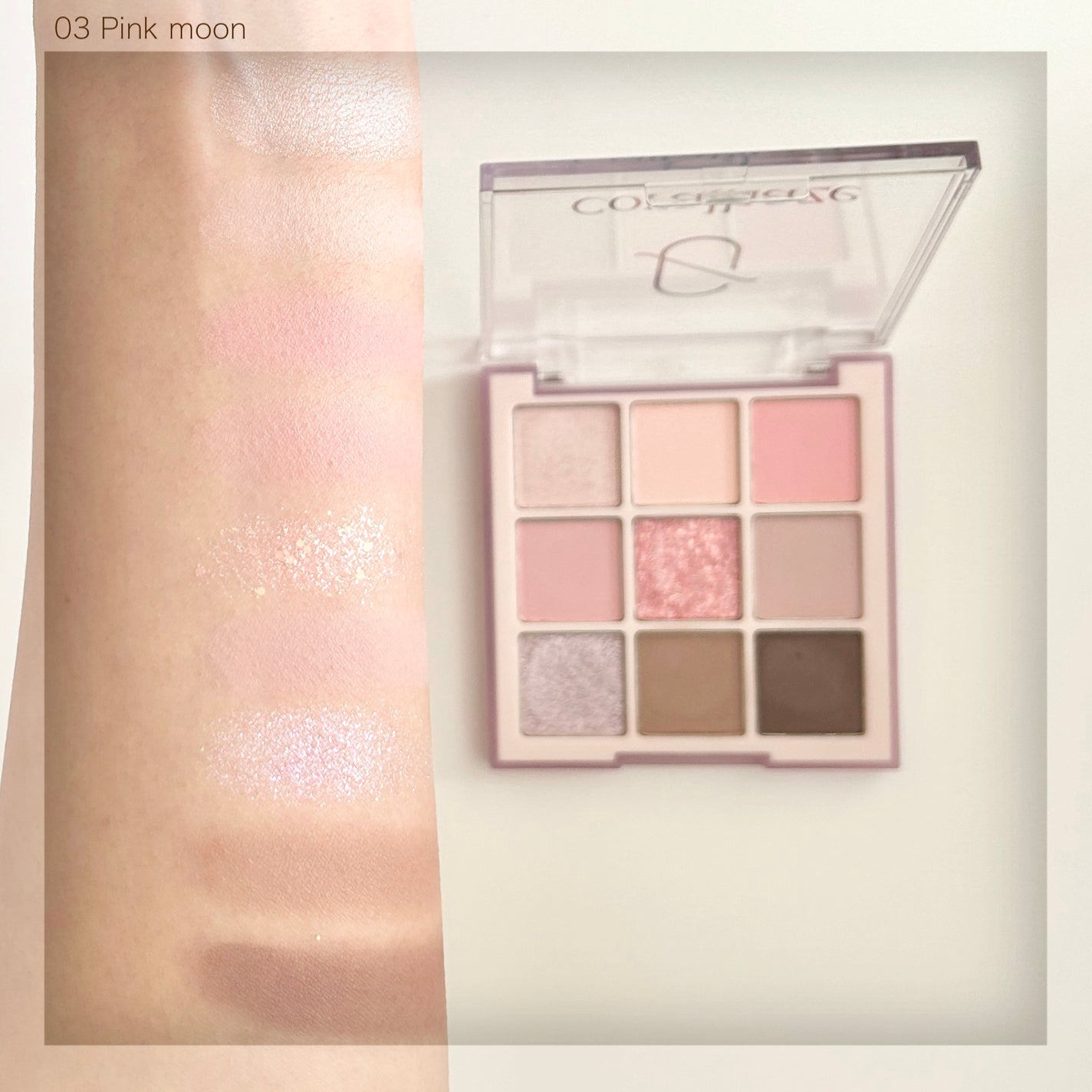 ムードブレンディングシャドウパレット/Coralhaze/アイシャドウパレットを使ったクチコミ(8枚目)