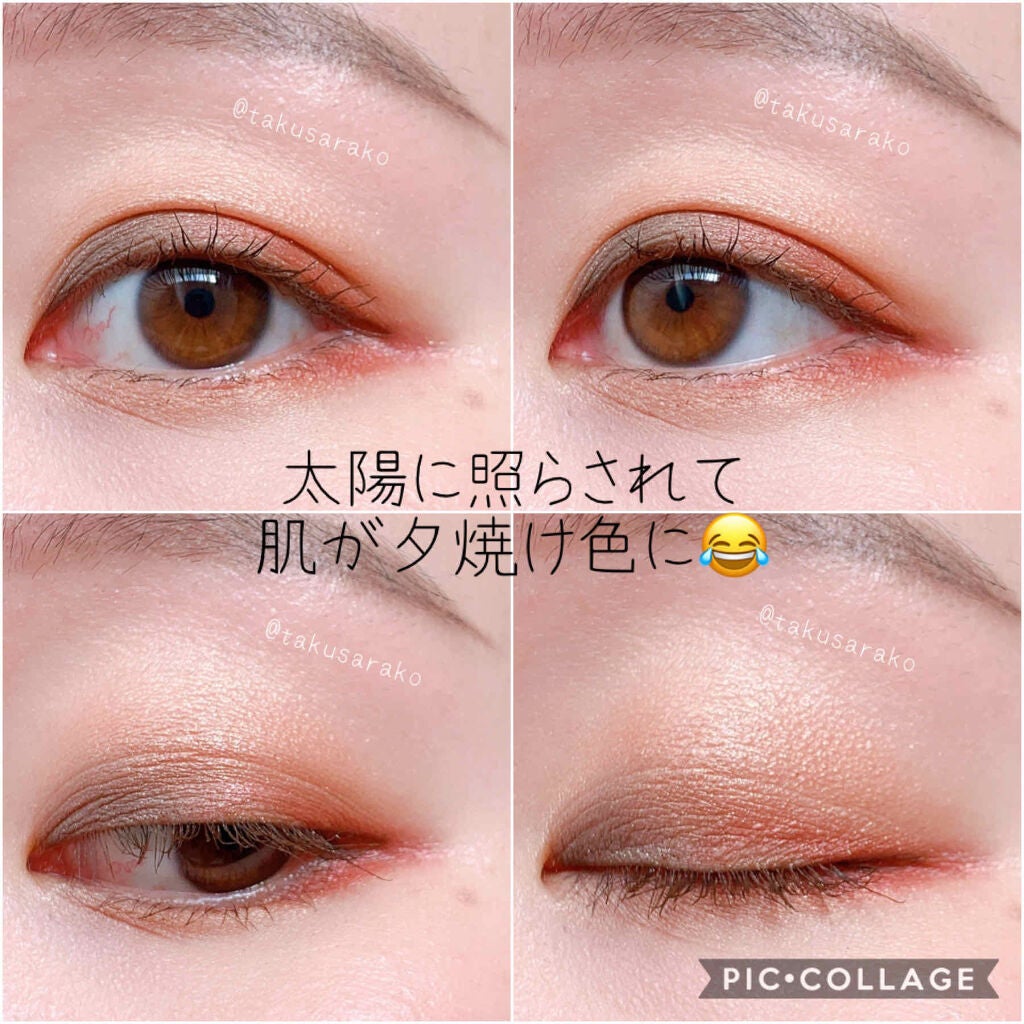 デザイニング カラー アイズ/SUQQU/アイシャドウパレットを使ったクチコミ(2枚目)