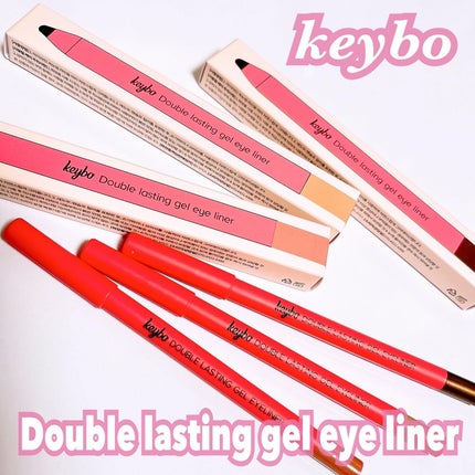 ダブルラスティングジェルライナー/keybo/ジェルアイライナーを使ったクチコミ(1枚目)
