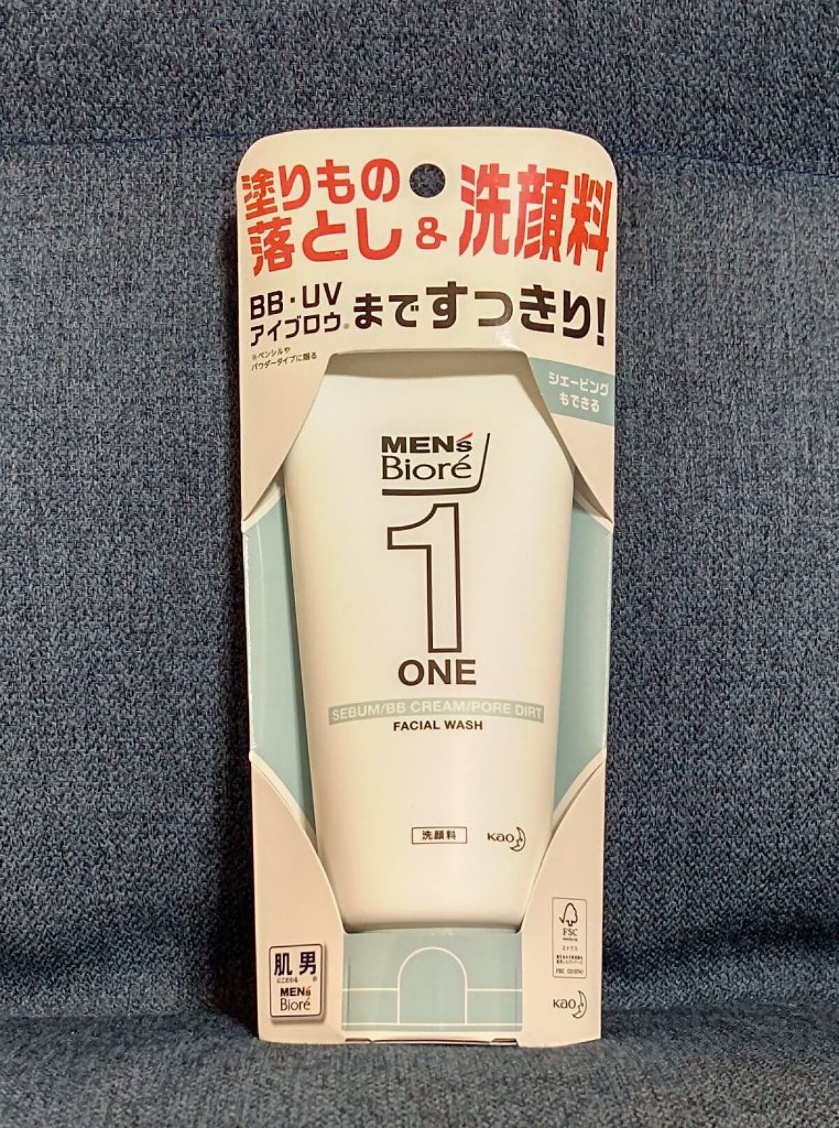 ONE クレンジングジェル洗顔料/メンズビオレ/その他洗顔料を使ったクチコミ（1枚目）