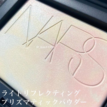 ライトリフレクティング プリズマティックパウダー/NARS/プレストパウダーを使ったクチコミ（1枚目）