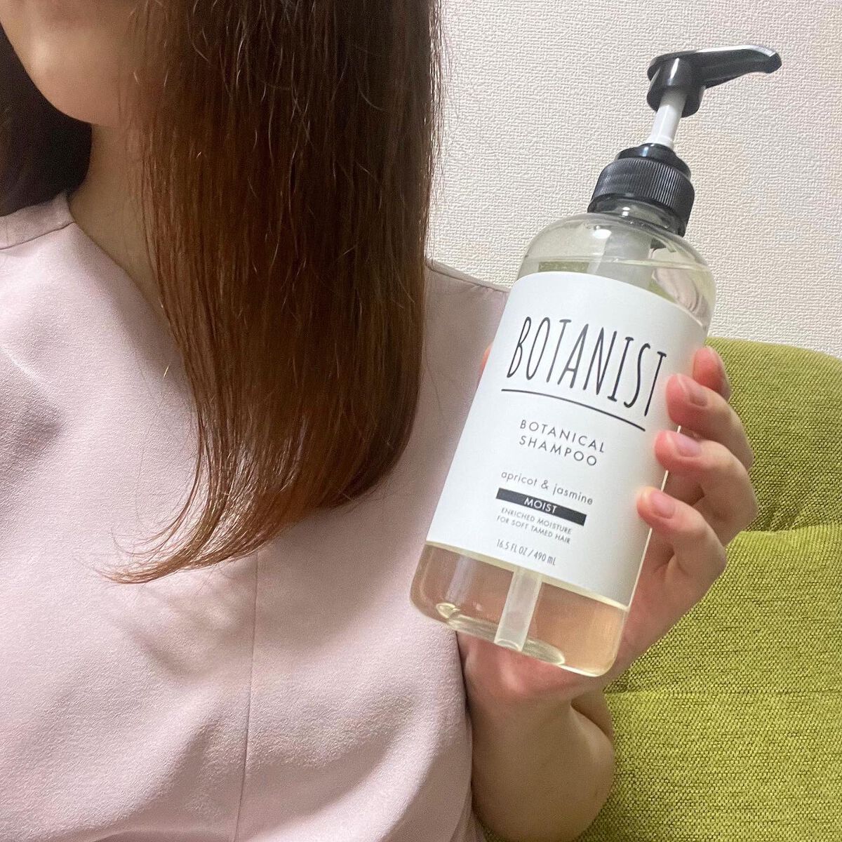 ボタニカルシャンプー／トリートメント(モイスト) /BOTANIST/シャンプー・コンディショナーを使ったクチコミ（1枚目）
