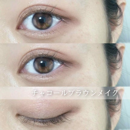 トーンアップアイシャドウ/CEZANNE/アイシャドウパレットを使ったクチコミ(1枚目)