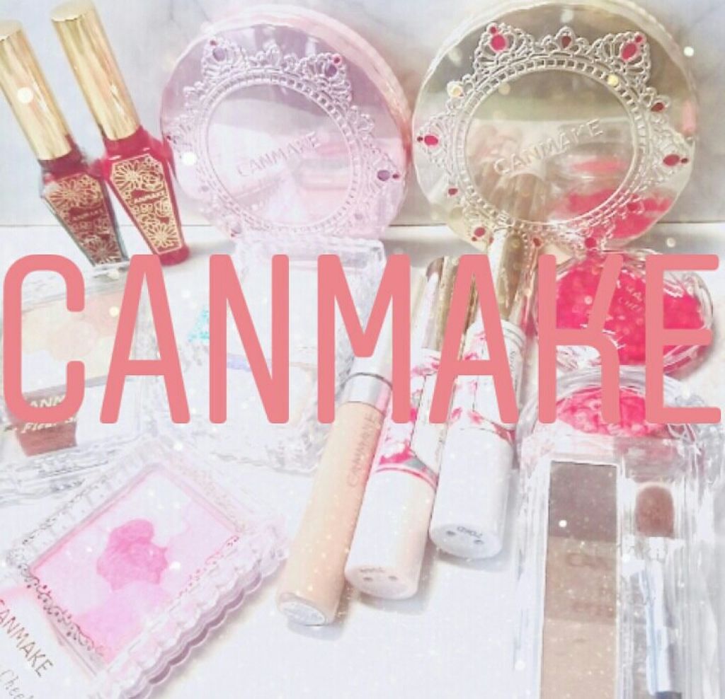 クイックラッシュカーラー/キャンメイク/マスカラ下地を使ったクチコミ(1枚目)