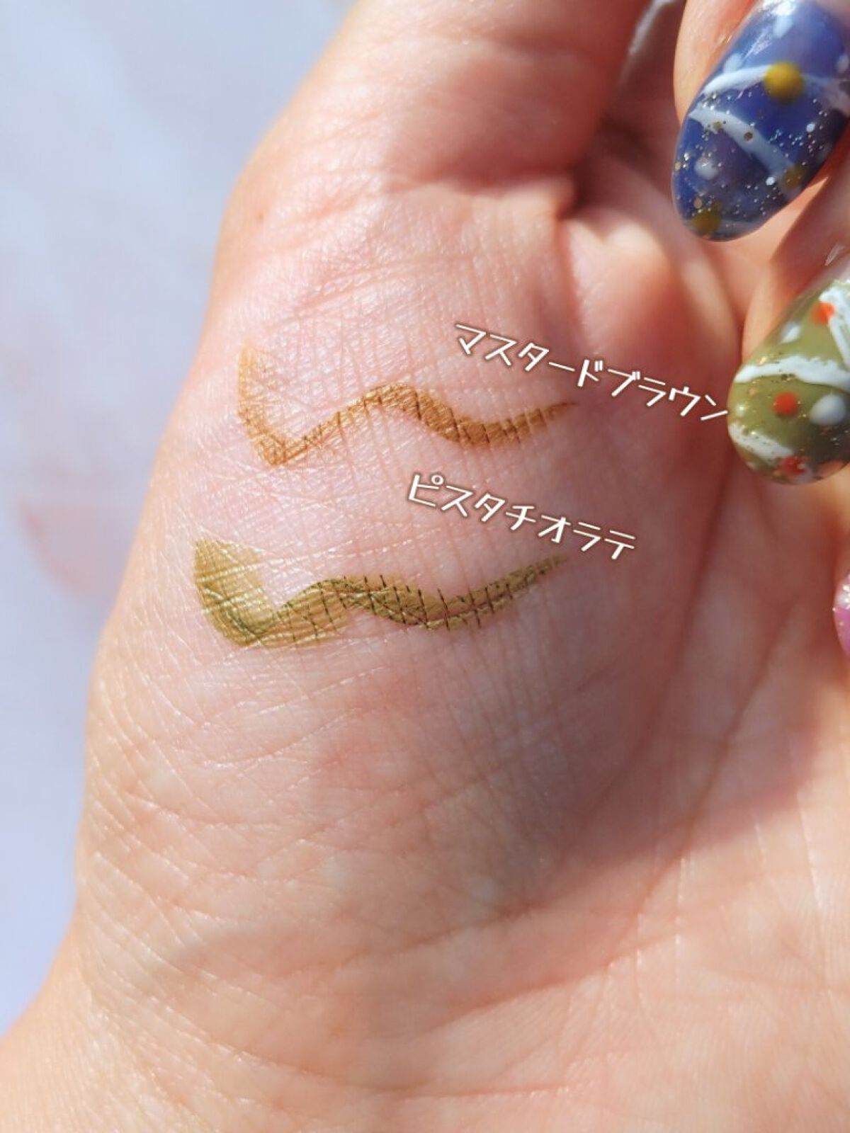 ワンダークリエイション /ブリリアージュ/単色アイシャドウを使ったクチコミ（2枚目）