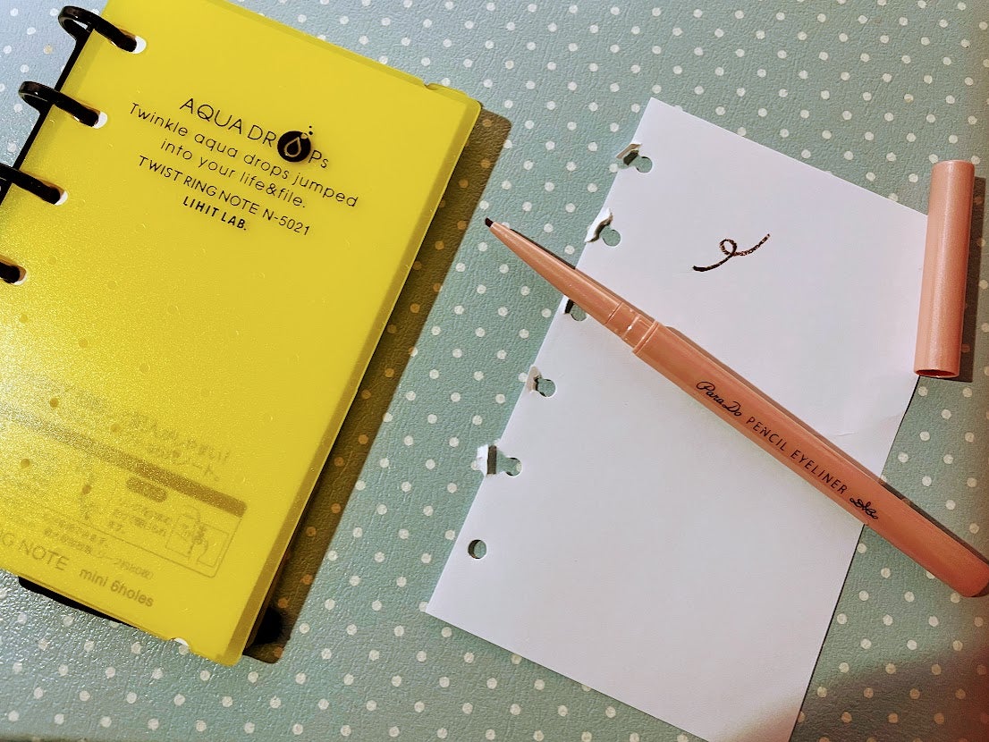 ペンシルアイライナーex/パラドゥ/ペンシルアイライナーを使ったクチコミ(3枚目)