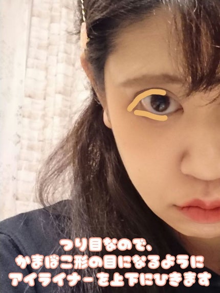 タイムレスカラーリップ/オーブ/口紅を使ったクチコミ(3枚目)