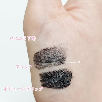 マスカラフィクサー パーフェクトラッシュ/ETUDE/マスカラ下地を使ったクチコミ(8枚目)