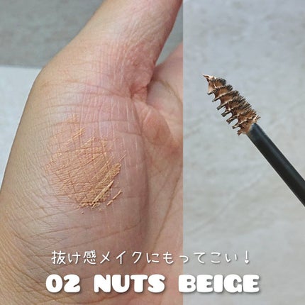 mini付録/mini /雑誌を使ったクチコミ(4枚目)