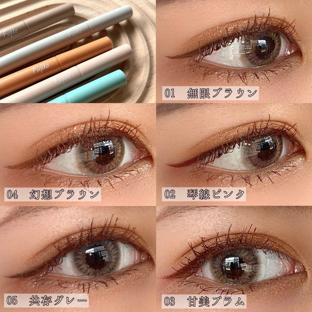 仕込みアイライナー /Fujiko/リキッドアイライナーを使ったクチコミ(3枚目)