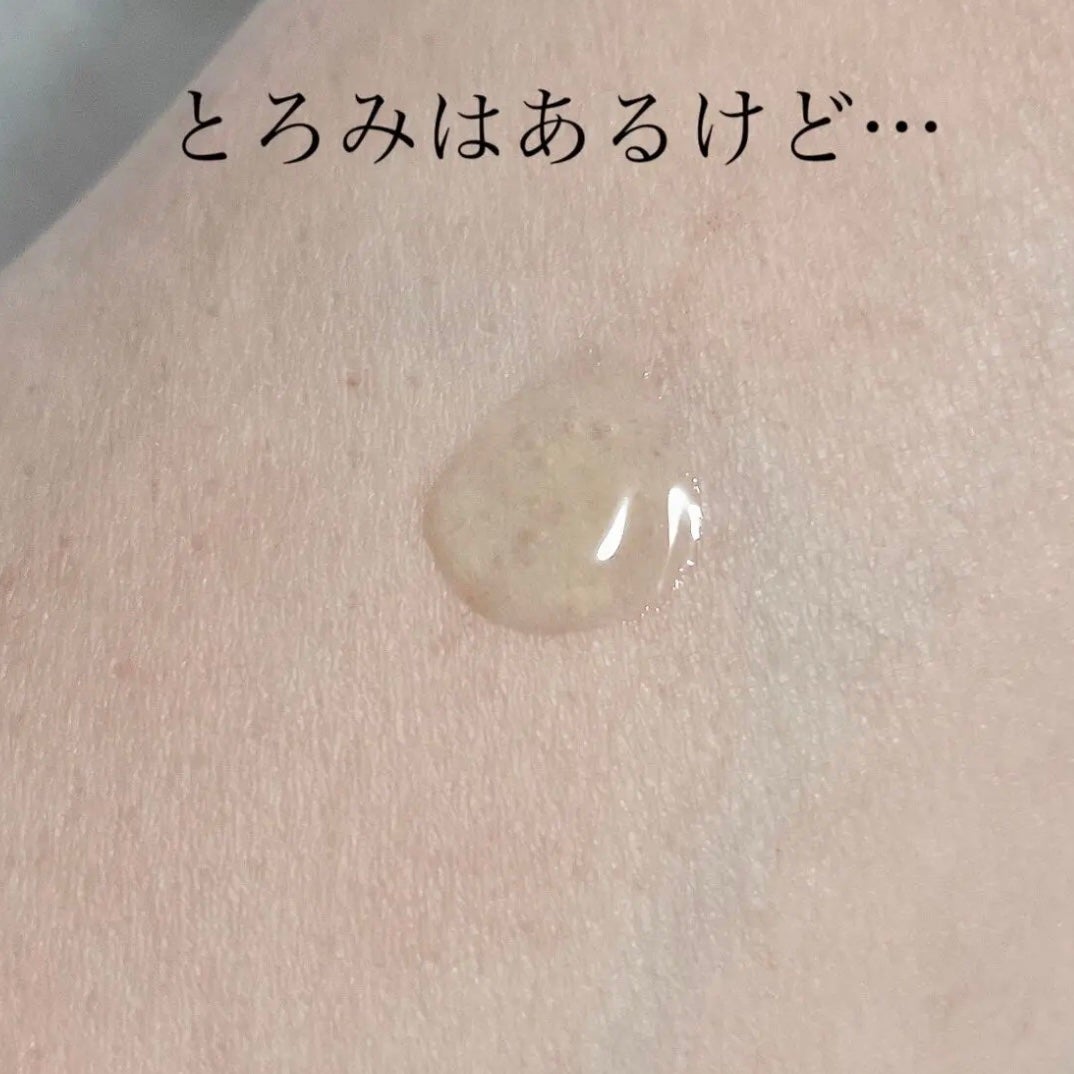 Noni Ampule/celimax/美容液を使ったクチコミ(5枚目)