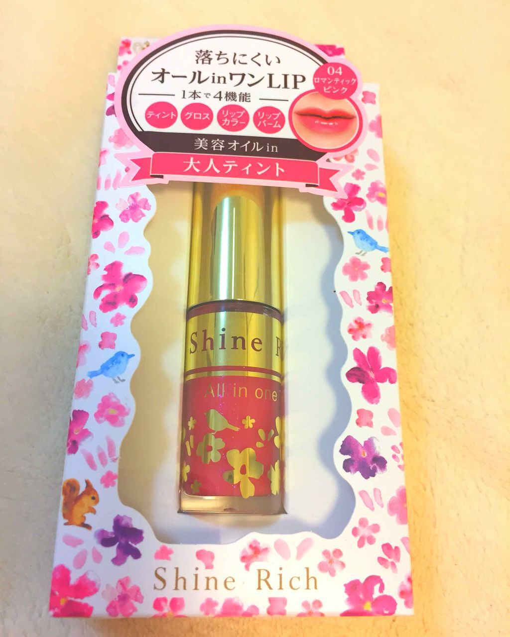 オールインワンティント/シャインリッチ/リップティントを使ったクチコミ（1枚目）