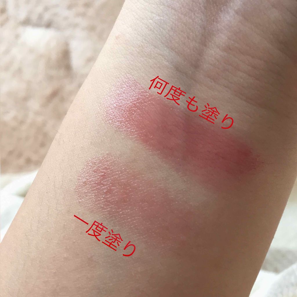 CCリップクリームN/KATE/リップケアを使ったクチコミ（2枚目）