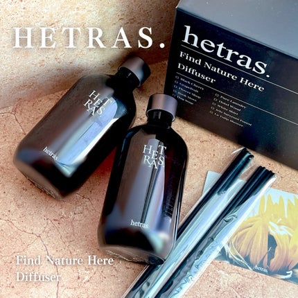プレミアムディフューザー/hetras/ルームフレグランスを使ったクチコミ(1枚目)