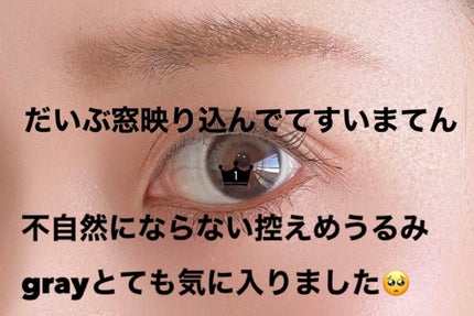 One & Only Kristin/Hapa kristin/カラーコンタクトレンズを使ったクチコミ(4枚目)