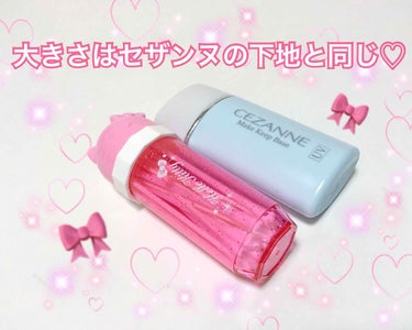 綿棒/DAISO/その他化粧小物を使ったクチコミ（3枚目）