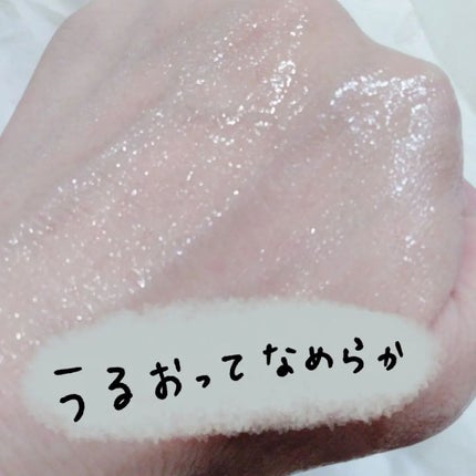 SAIKAU lotion(催花雨ローション)/こころ配り便/オールインワン化粧品を使ったクチコミ(3枚目)