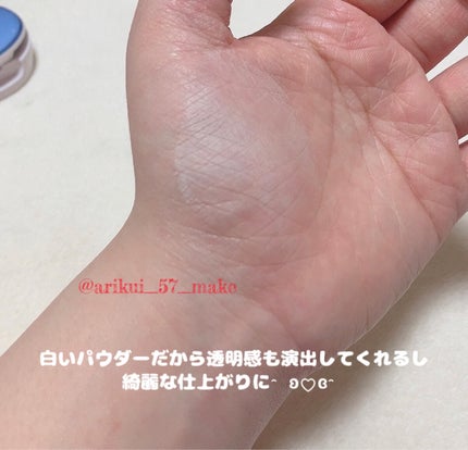 エアーフィットパウダーパクト/ABOUT TONE/プレストパウダーを使ったクチコミ(2枚目)