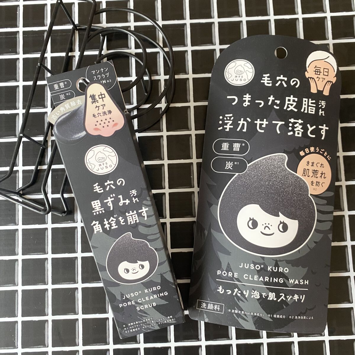 JUSO KURO WASH/旅するJUSO/洗顔フォームを使ったクチコミ（1枚目）