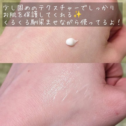センテラアンセンティドセラム/PURITO/美容液を使ったクチコミ(10枚目)