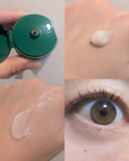 アイクリーム/someblossom/アイケア・アイクリームを使ったクチコミ(2枚目)