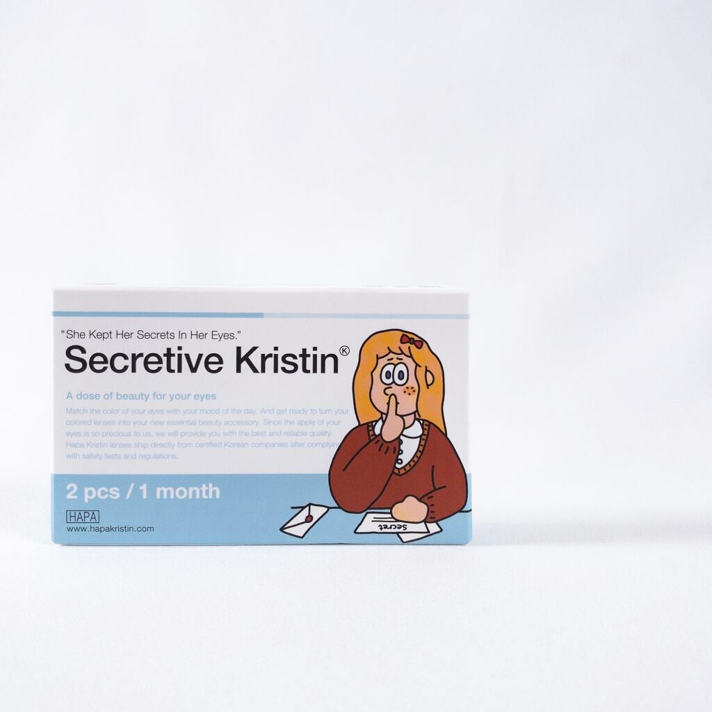 EYE OPENING LINER/UZU BY FLOWFUSHI/リキッドアイライナーを使ったクチコミ(7枚目)