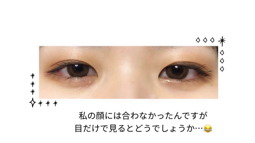 TOPARDS 1day/TOPARDS/ワンデー(1DAY)カラコンを使ったクチコミ(3枚目)