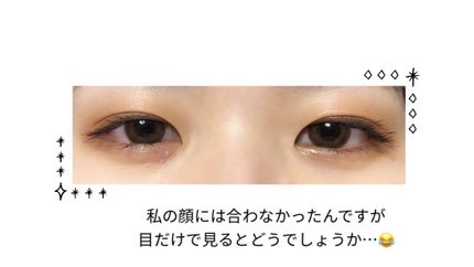 TOPARDS 1day/TOPARDS/ワンデー(1DAY)カラコンを使ったクチコミ(3枚目)