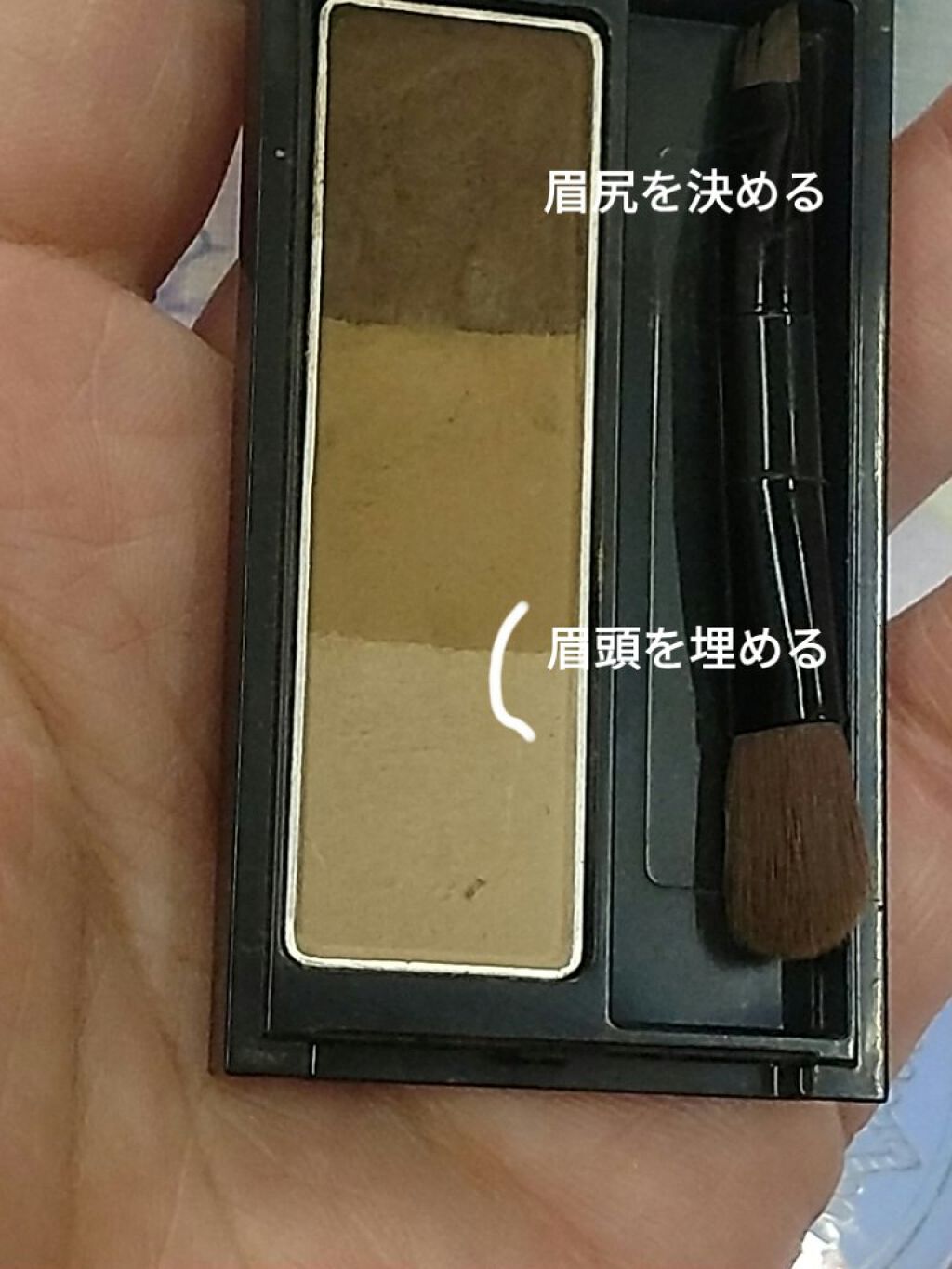 ケイト デザイニングアイブロウ3D/KATE/パウダーアイブロウを使ったクチコミ(2枚目)