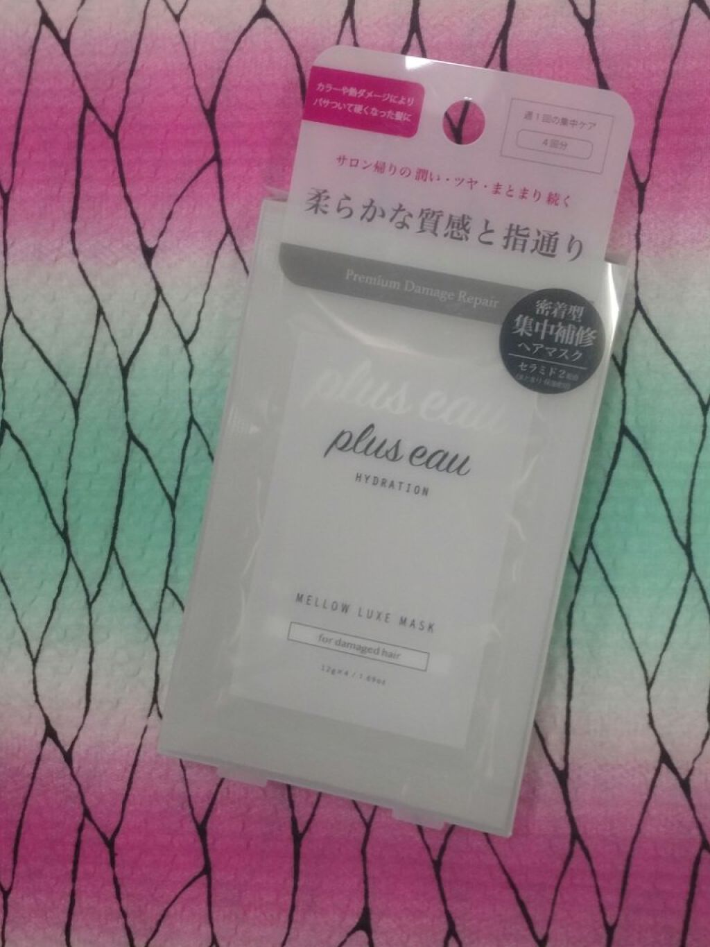 プレミアムイオン ダメージケアシャンプー (モイスト＆リペア) /IONICO/市販シャンプーを使ったクチコミ（1枚目）