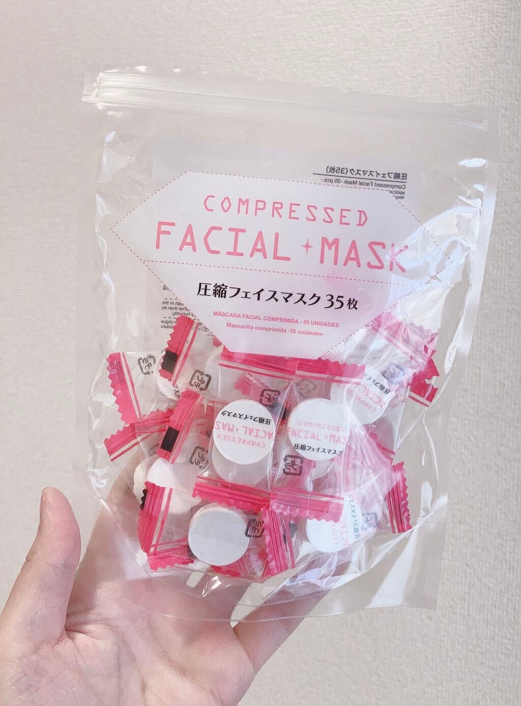 ボディミルク ブライトニング&エイジングケア<医薬部外品>/ファンケル/ボディミルクを使ったクチコミ(7枚目)