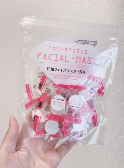 ボディミルク ブライトニング&エイジングケア<医薬部外品>/ファンケル/ボディミルクを使ったクチコミ(7枚目)