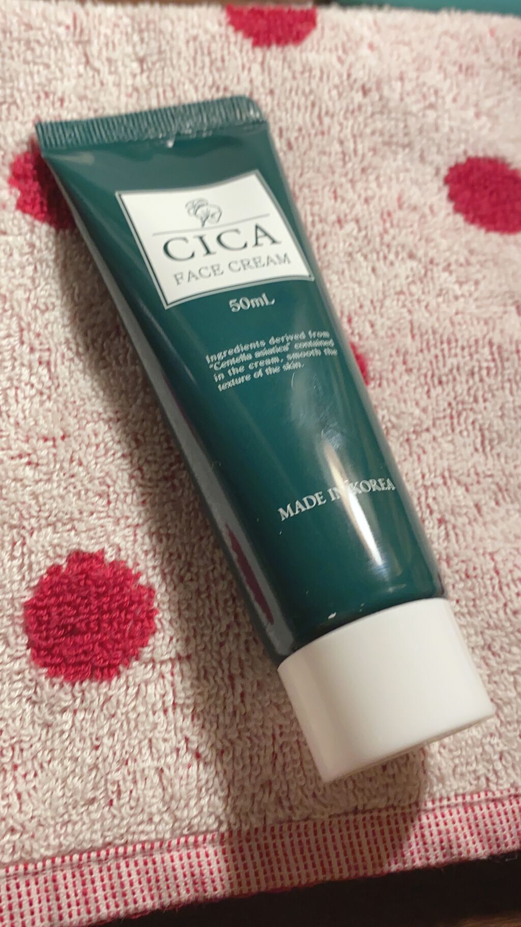 CICAフェイスクリーム/ピコモンテ/フェイスクリームを使ったクチコミ(1枚目)