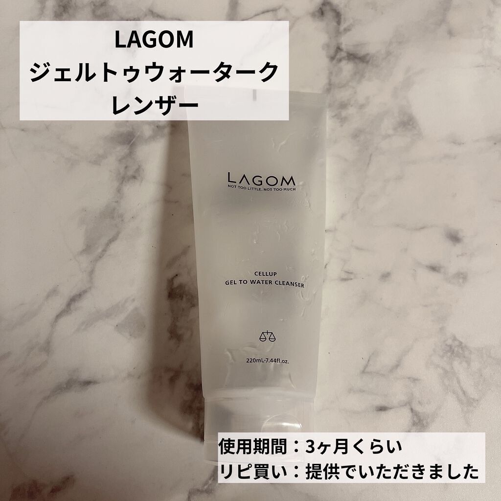 スンジョン トナー/ETUDE/化粧水を使ったクチコミ（3枚目）