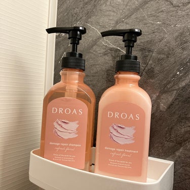 DROAS　ダメージリペア　シャンプー＆トリートメント

→　「DROAS　ダメージリペア　シャンプー＆トリートメント」、わたしの縮毛矯正やヘアカラーで傷んだパサつき髪はどのように仕上がるのか？「ダメー