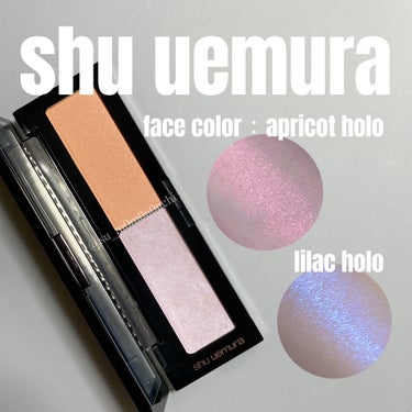 フェイス カラー(レフィル) IR ライラック ホロ/shu uemura/パウダーチークを使ったクチコミ（1枚目）