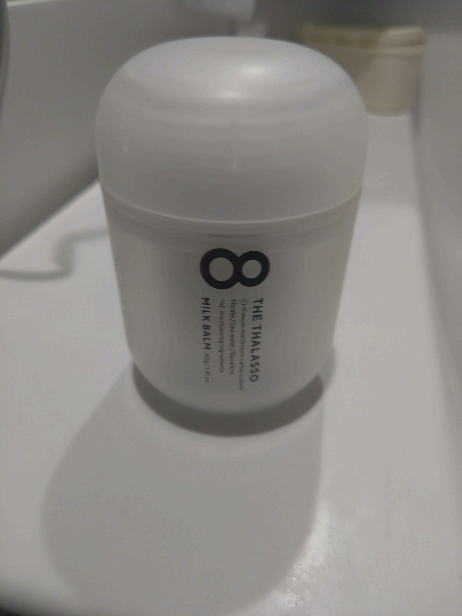 モイスト＆リペア ミルクバーム/エイトザタラソ/ヘアワックス・クリームを使ったクチコミ（1枚目）