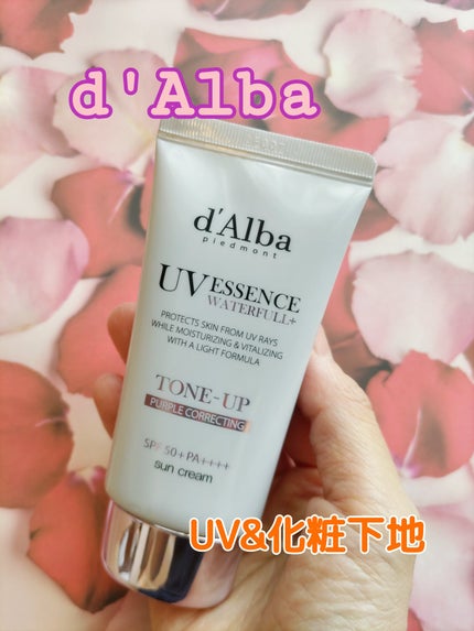 ダルバ ウォータフル トーンアップ サンクリーム(パープル)/ダルバ/日焼け止めクリームを使ったクチコミ(1枚目)