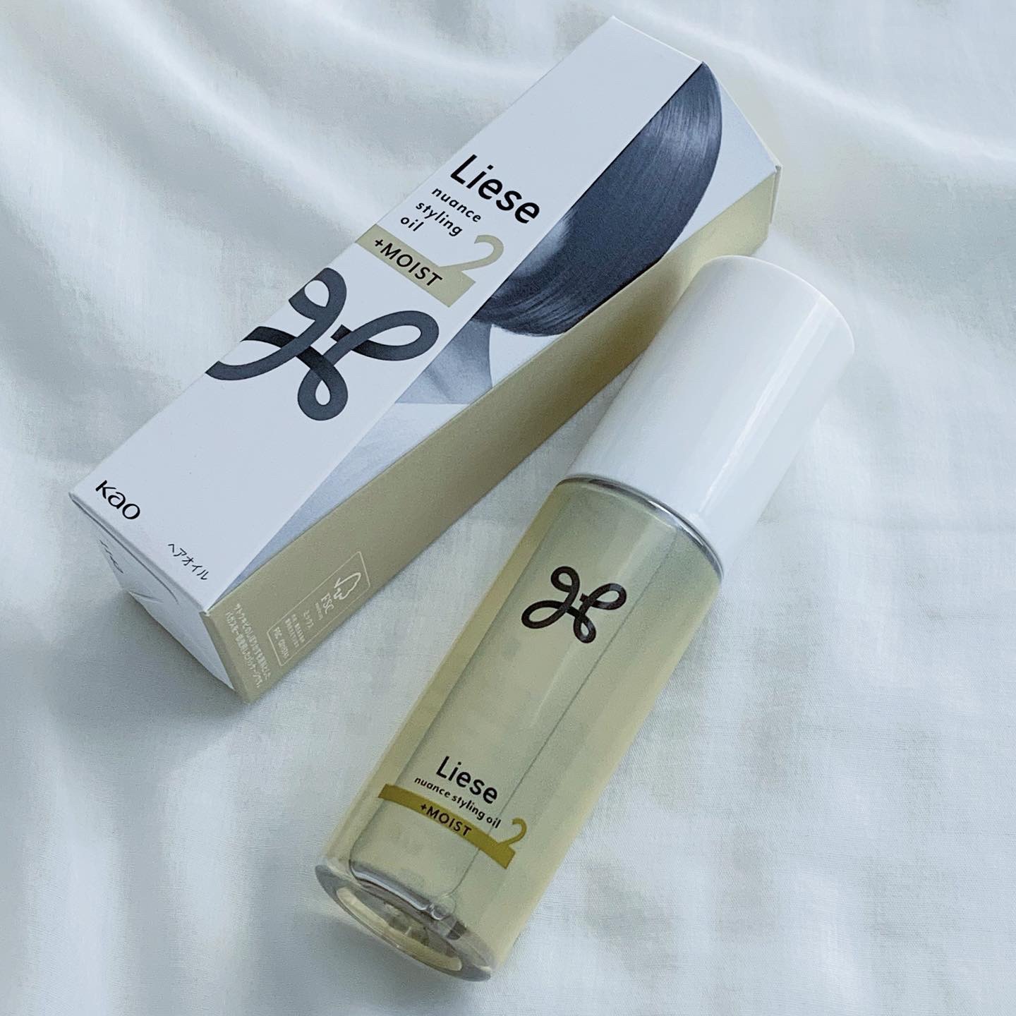 ニュアンススタイリングオイル ＋モイスト/リーゼ/ヘアオイルを使ったクチコミ（1枚目）