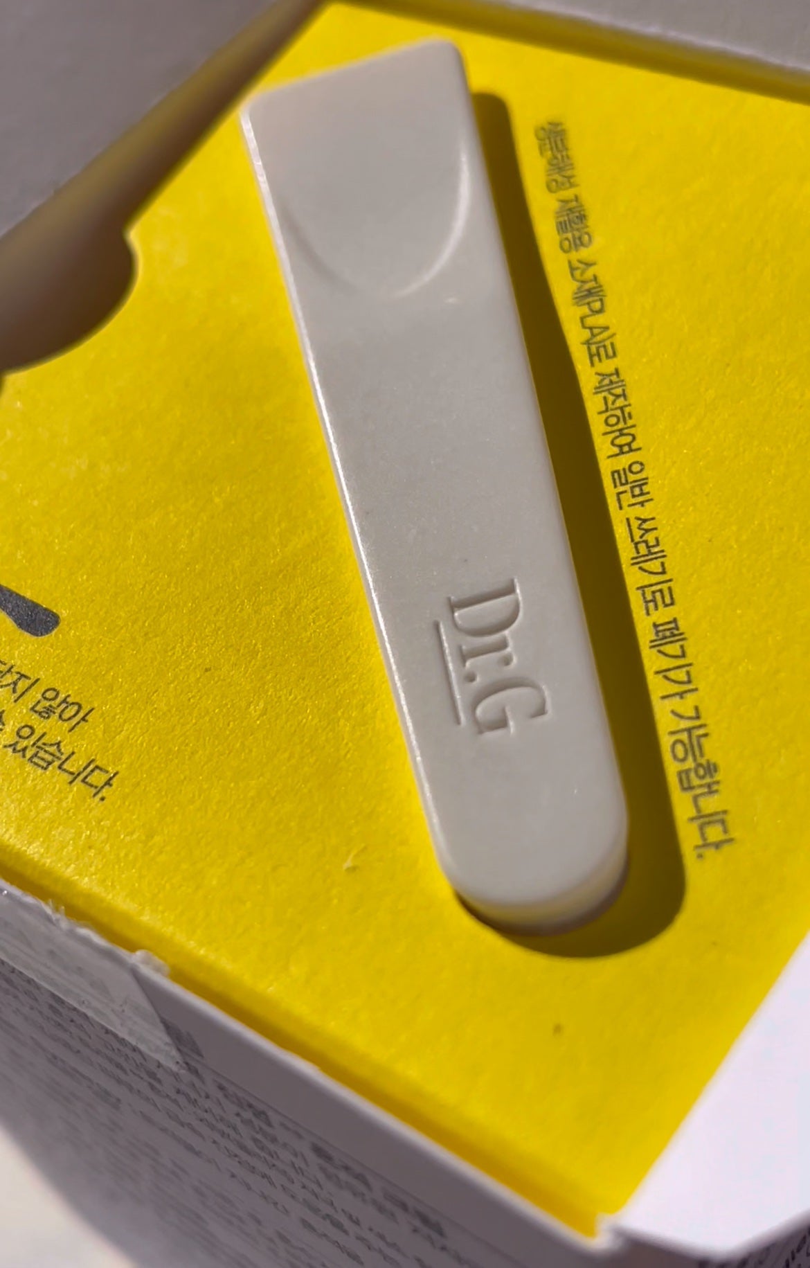 レッドブレミッシュ リペアスージングクリーム/Dr.G/フェイスクリームを使ったクチコミ(2枚目)