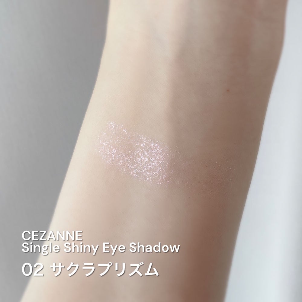 ペールトーンアイシャドウ/CEZANNE/アイシャドウを使ったクチコミ(5枚目)