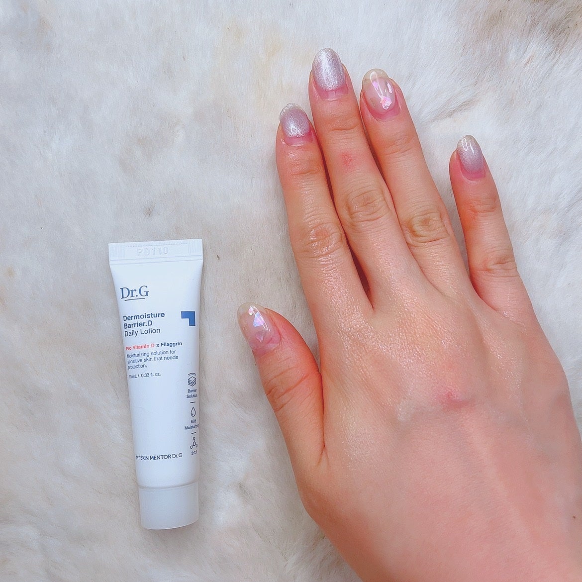 グリーンマイルドアップサンプラス/Dr.G/日焼け止めクリームを使ったクチコミ(8枚目)