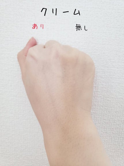 WHITE WHIPPING CREAM(ウユクリーム)/G9SKIN/化粧下地を使ったクチコミ(2枚目)
