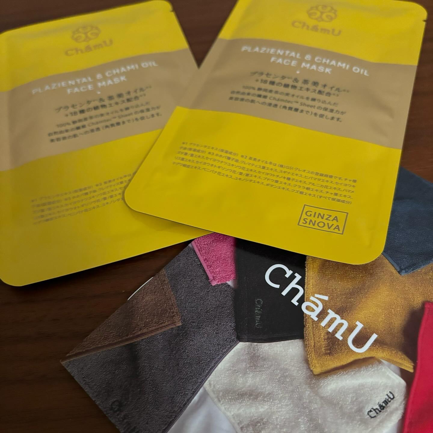 FACE MASK /ChámU/その他スキンケアを使ったクチコミ（1枚目）