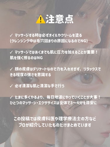 めぐりズム 蒸気でホットアイマスク 無香料/めぐりズム/その他を使ったクチコミ（2枚目）