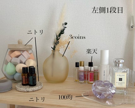 重なるアクリルケース2段引出・大/無印良品/その他化粧小物を使ったクチコミ(3枚目)
