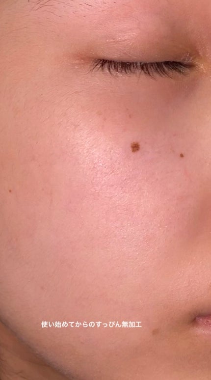 マデカソ 美容液/A’pieu/美容液を使ったクチコミ(2枚目)