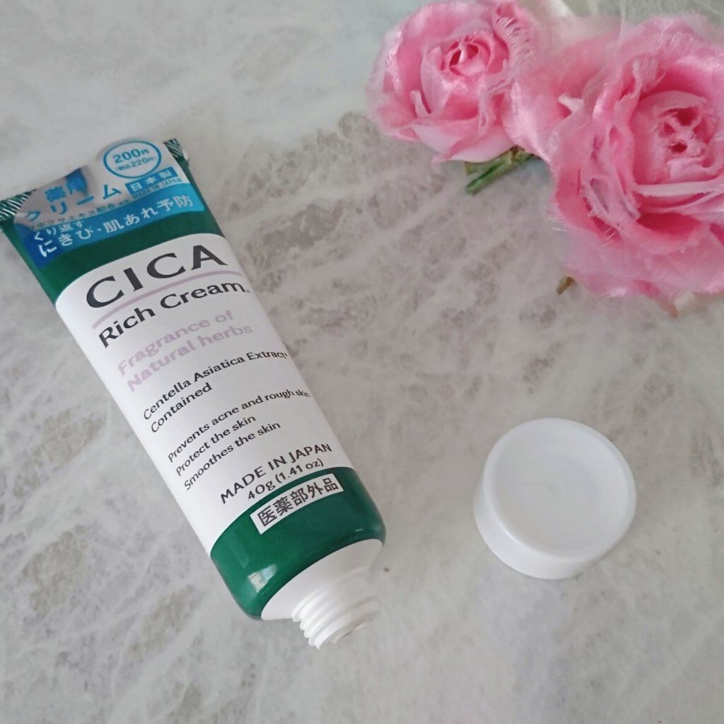 CICA リッチクリーム D/DAISO/フェイスクリームを使ったクチコミ(3枚目)