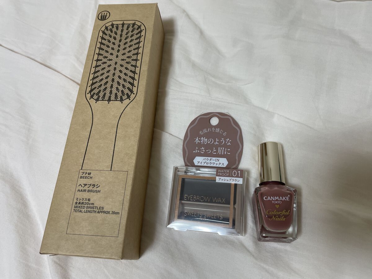 ブナ材ヘアブラシ ミックス毛/無印良品/ヘアブラシを使ったクチコミ（1枚目）