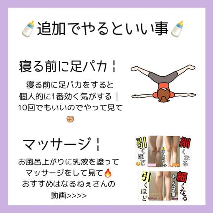 サントリー天然水/サントリー/ミネラルウォーターを使ったクチコミ(7枚目)